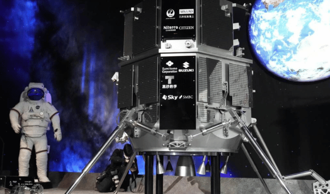 Japón a punto de marcar hito en la Luna con el módulo SLIM