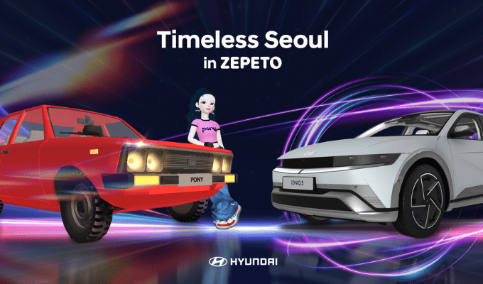 PONY, el Ícono de Hyundai, Revive en la Era Digital con ZEPETO