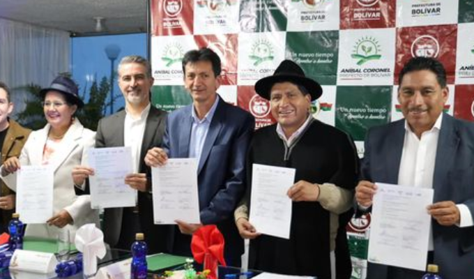 🌟 Prefecto de Tungurahua lideró sesión de Mancomunidad en Bolívar