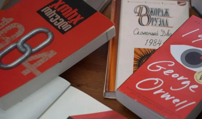 Biblioteca Orwell: Un Oasis de Libertad en Rusia