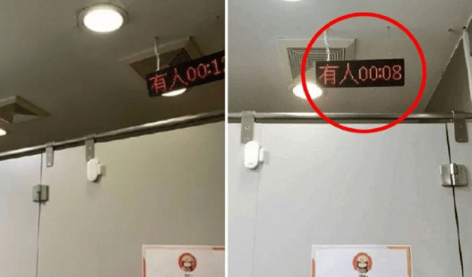 China Instala Temporizadores en Baños