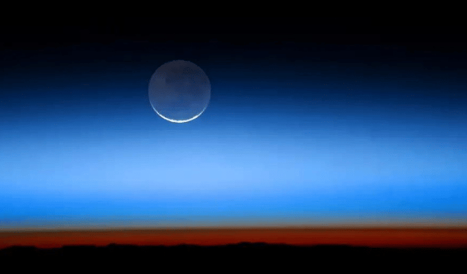 ¡Una nueva miniluna orbita la Tierra por dos meses!