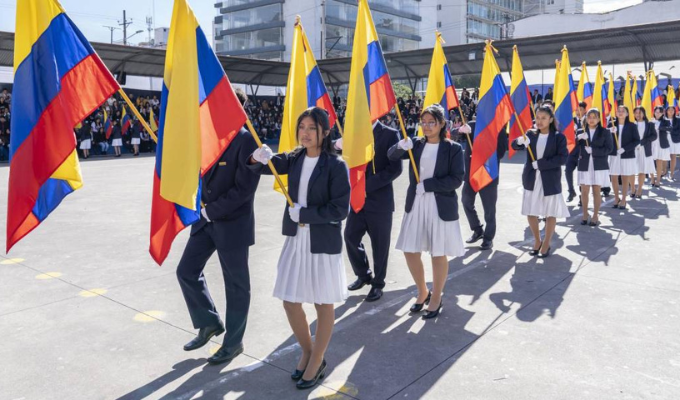 ¡Se suspende el Juramento a la Bandera en Quito!