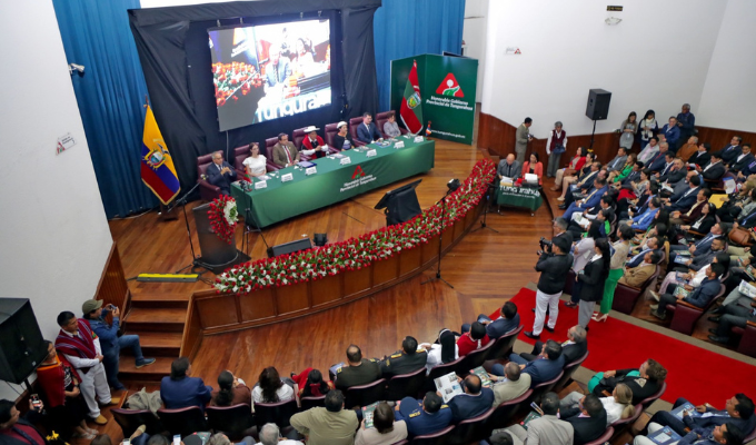 Tungurahua celebra 163 años: Un pasado brillante, un futuro prometedor
