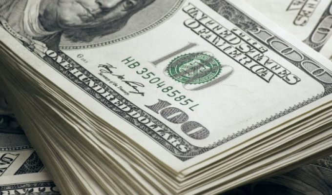 Cooperativa Cámara de Comercio de Ambato entra en liquidación forzosa