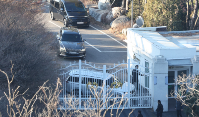 ¡Intento de arresto al presidente surcoreano Yoon Suk Yeol!