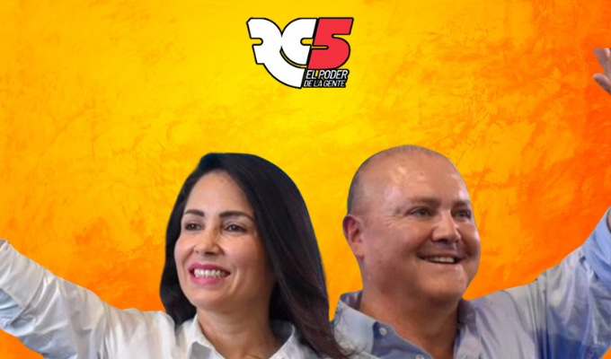 Luisa González busca Carondelet, Borja será su compañero