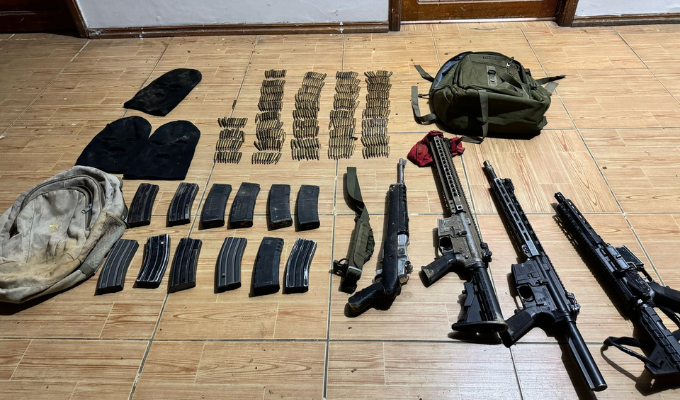 ¡Arsenal de terror cae en Zamora Chinchipe!