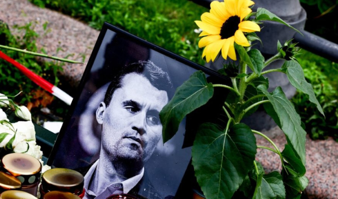 FBI confirma ADN del asesino de Charlie Kirk en la escena del crimen