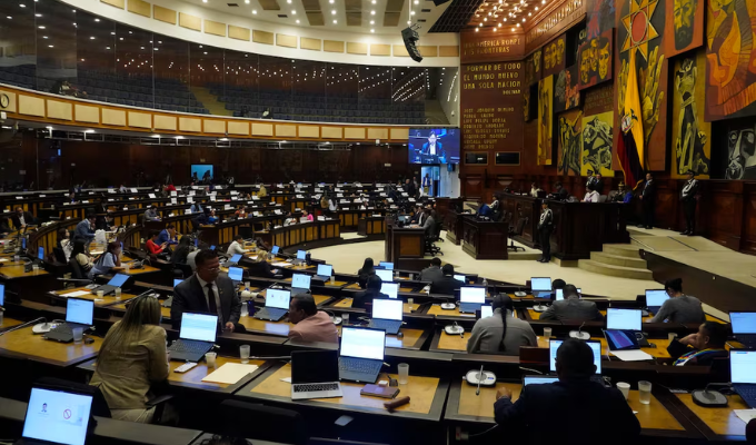 Asamblea aprobó reformas al Código Monetario y ratificó a la Junta