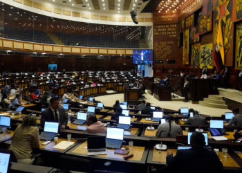 Asamblea aprobó reformas al Código Monetario y ratificó a la Junta