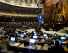 Asamblea aprobó reformas al Código Monetario y ratificó a la Junta