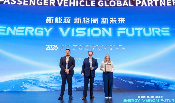 Dongfeng by Maresa gana el Premio a la Excelencia en Red 2025 en China
