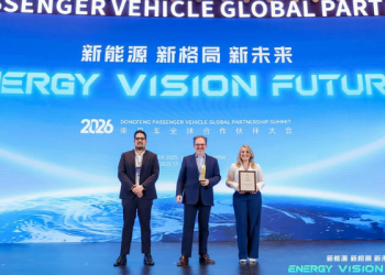 Dongfeng by Maresa gana el Premio a la Excelencia en Red 2025 en China