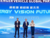 Dongfeng by Maresa gana el Premio a la Excelencia en Red 2025 en China