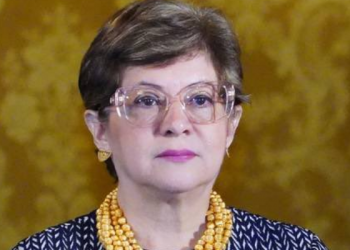 Judicatura abre expediente contra la exministra Ivonne Núñez