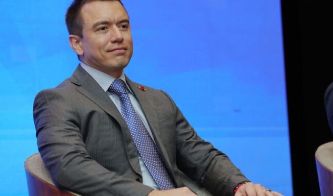 Riesgo país de Ecuador cae otra vez tras la venta de bonos