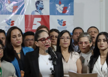 Correísmo habla de intento de cancelación y el TCE responde