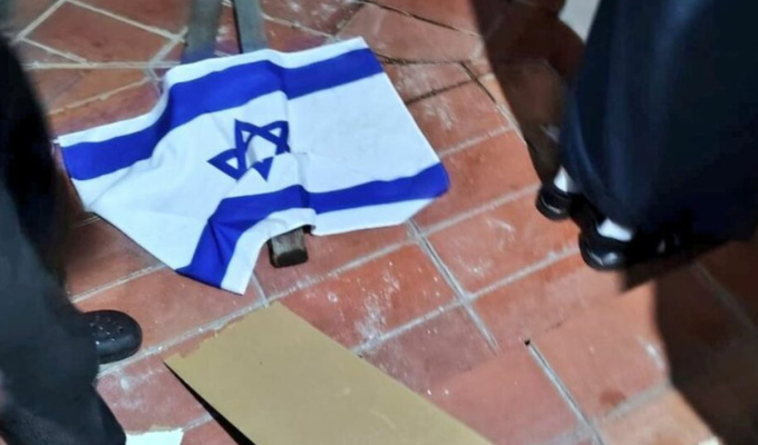 Ataque en centro iraní de Quito durante reunión de Ramadán