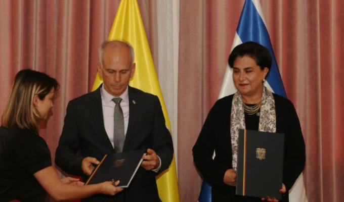 Ecuador e Israel sellan acuerdo para educación, ciencia y deporte