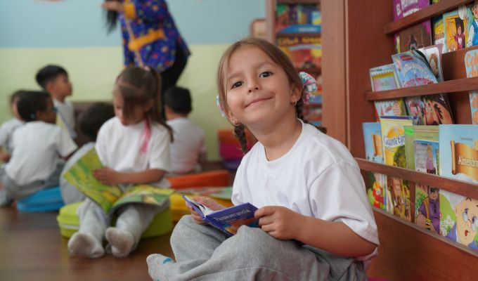 II Encuentro Internacional de Educación Inicial