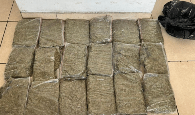 Caen planchas de marihuana en Quito y la droga estaría ligada a banda