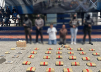 Cae presunto punto de droga en Guayaquil y dos hombres aprehendidos