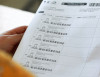 CNE abrirá consulta del Registro Electoral y fase de reclamos