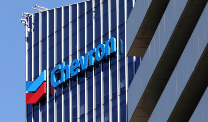 Chevron lleva a Ecuador ante una corte de Estados Unidos y exige 210 m