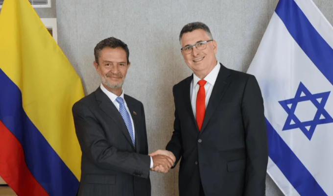 Colombia e Israel eliminan la visa desde septiembre