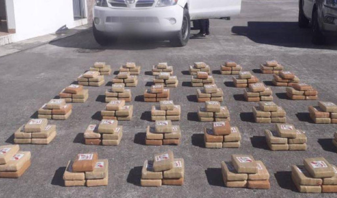 Bajo el mandato de Lasso: 501 toneladas de droga fuera