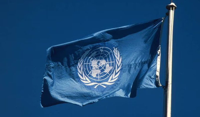 China ¿La gran barrera Taiwán busca voz en la ONU por la paz mundial