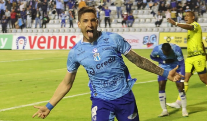 Ascenso de lujo: Macará campeón de la serie B 🎉⚽