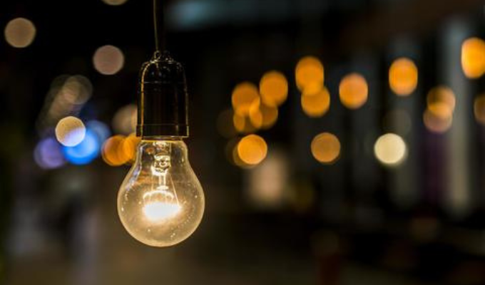 Este fin de semana no habrá cortes de energía en Ecuador
