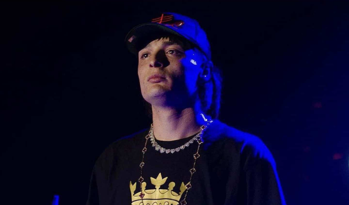 Peso Pluma: El mexicano que superó a Bad Bunny en YouTube